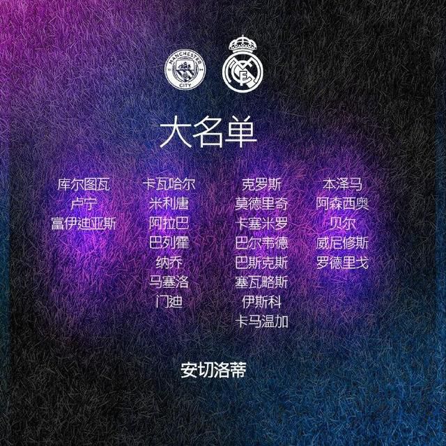 对此我感到很开心。